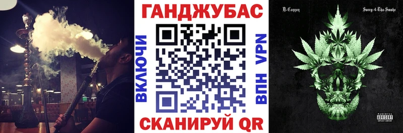 Купить наркотики цена Пушкино Конопля  СОЛЬ  Меф  COCAIN 