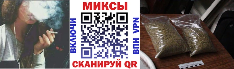 БУТИРАТ буратино  Пушкино 