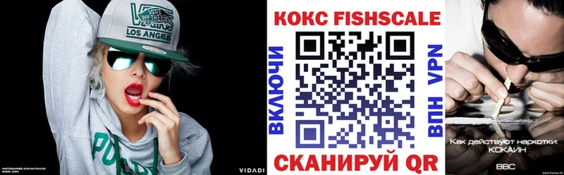 Кокаин Колумбийский Пушкино