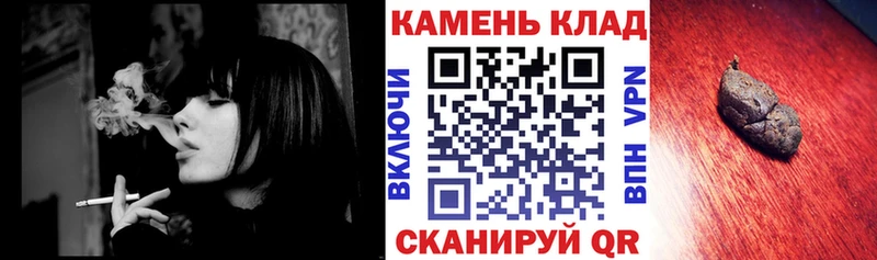 ГАШИШ hashish  Пушкино 