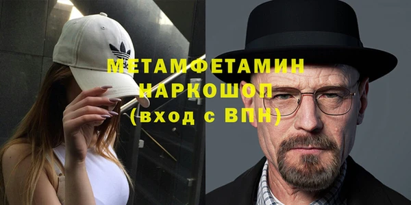 хмурый Кулебаки