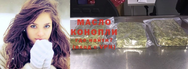 дурь Краснослободск