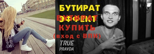 кокаин колумбия Кодинск