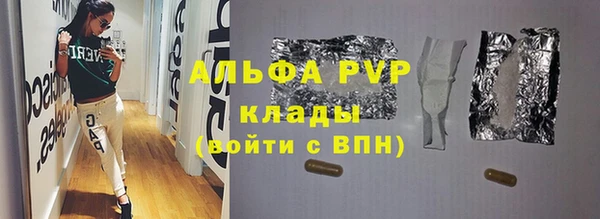 хмурый Кулебаки