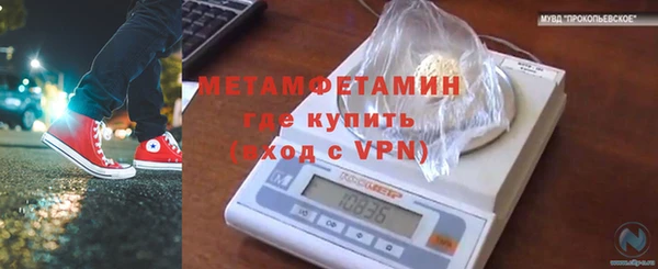 mix Санкт-Петербург