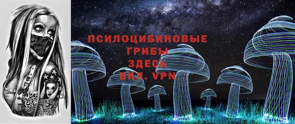героин Корсаков