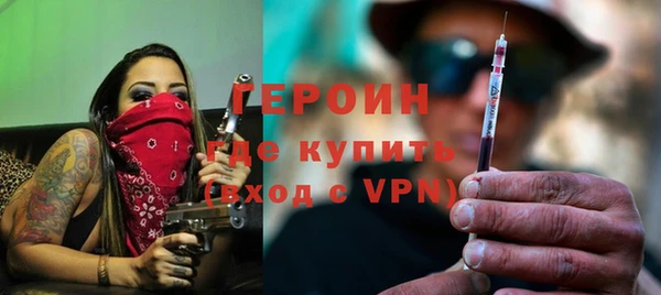 соль курить ск Краснотурьинск