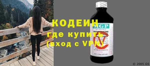 каннабис Костерёво