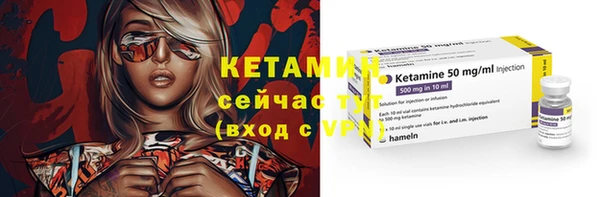 героин Корсаков