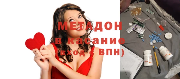 дурь Краснослободск