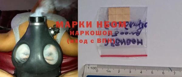героин Корсаков