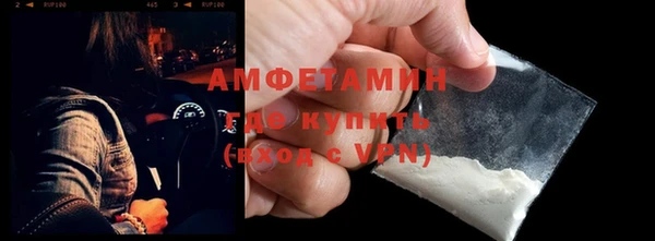 герыч Козловка