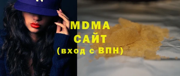 соль курить ск Краснотурьинск