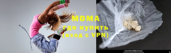соль курить ск Краснотурьинск