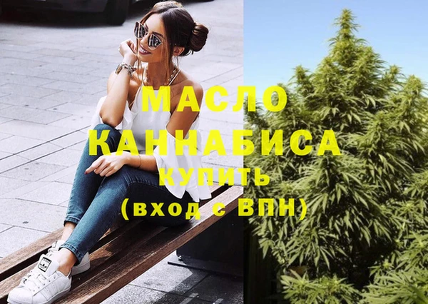 стаф Коряжма