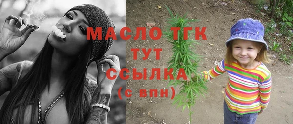 стафф Козельск