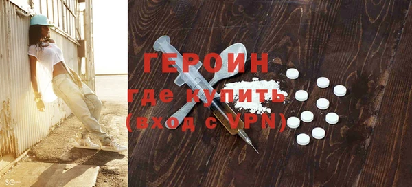 каннабис Костерёво