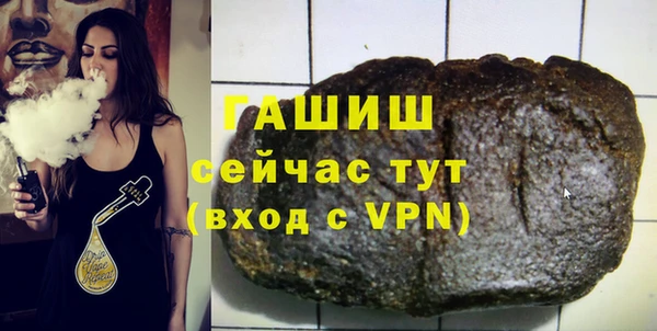 скорость mdpv Кукмор