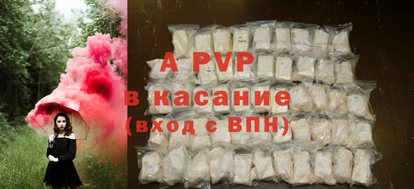 соль курить ск Краснотурьинск