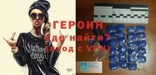 соль курить ск Краснотурьинск
