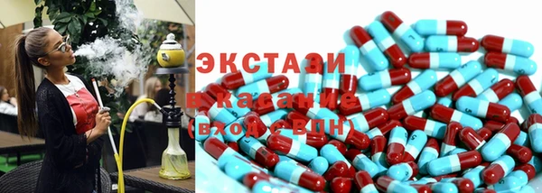 стаф Коряжма