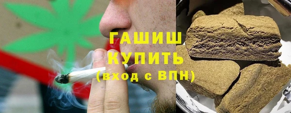 твердый Новосибирск