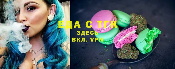 наркотики Ессентукская
