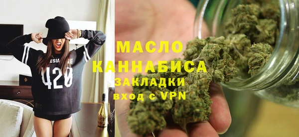каннабис Костерёво
