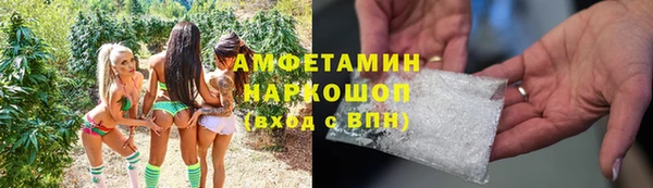 каннабис Костерёво