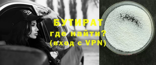 каннабис Костерёво