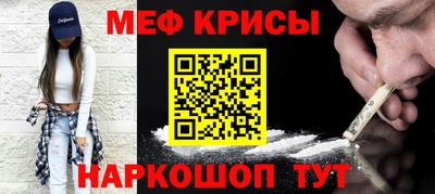 трава Первоуральск