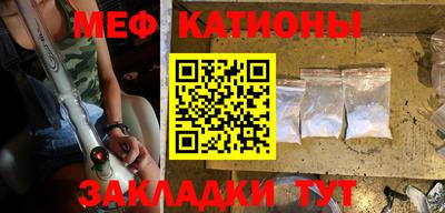 jwh Пенза