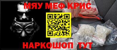 jwh Пенза