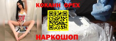 jwh Пенза