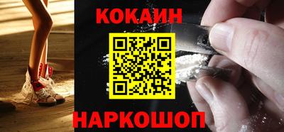 бутират Партизанск