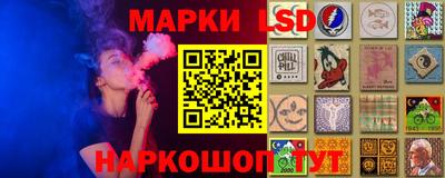кокаин Чебаркуль