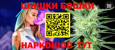 бутират Партизанск
