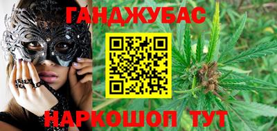 jwh Пенза