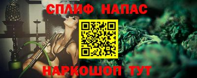 трава Первоуральск