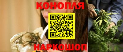 jwh Пенза