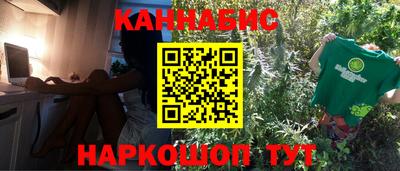 jwh Пенза