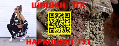 СК Чапаевск