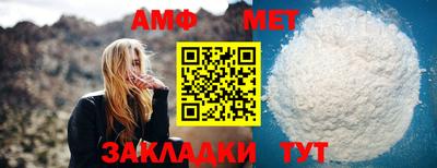 трава Первоуральск