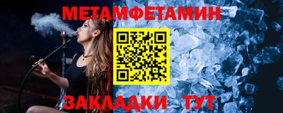 марки lsd Чебоксары