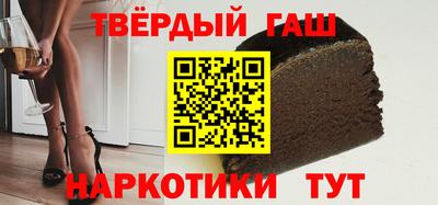 трава Первоуральск