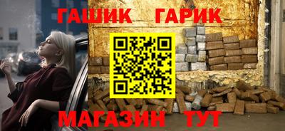 трава Первоуральск
