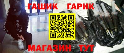 jwh Пенза