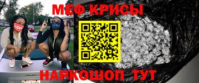 трава Первоуральск