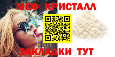 jwh Пенза