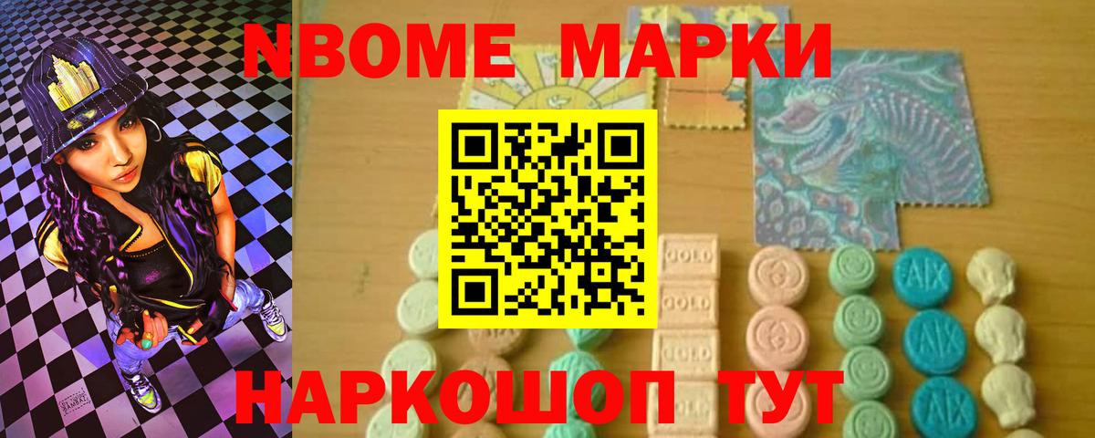 LSD-25 экстази  ЛСД экстази кислота  Вход с VPN  Лсд 25 экстази ecstasy  Пушкино 
